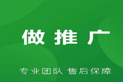 推广开户案例：如何快速吸引新用户
